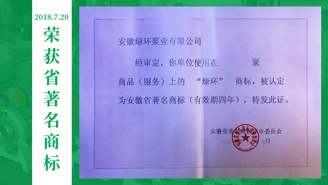 1527673884111861.jpg 3-榮譽.jpg