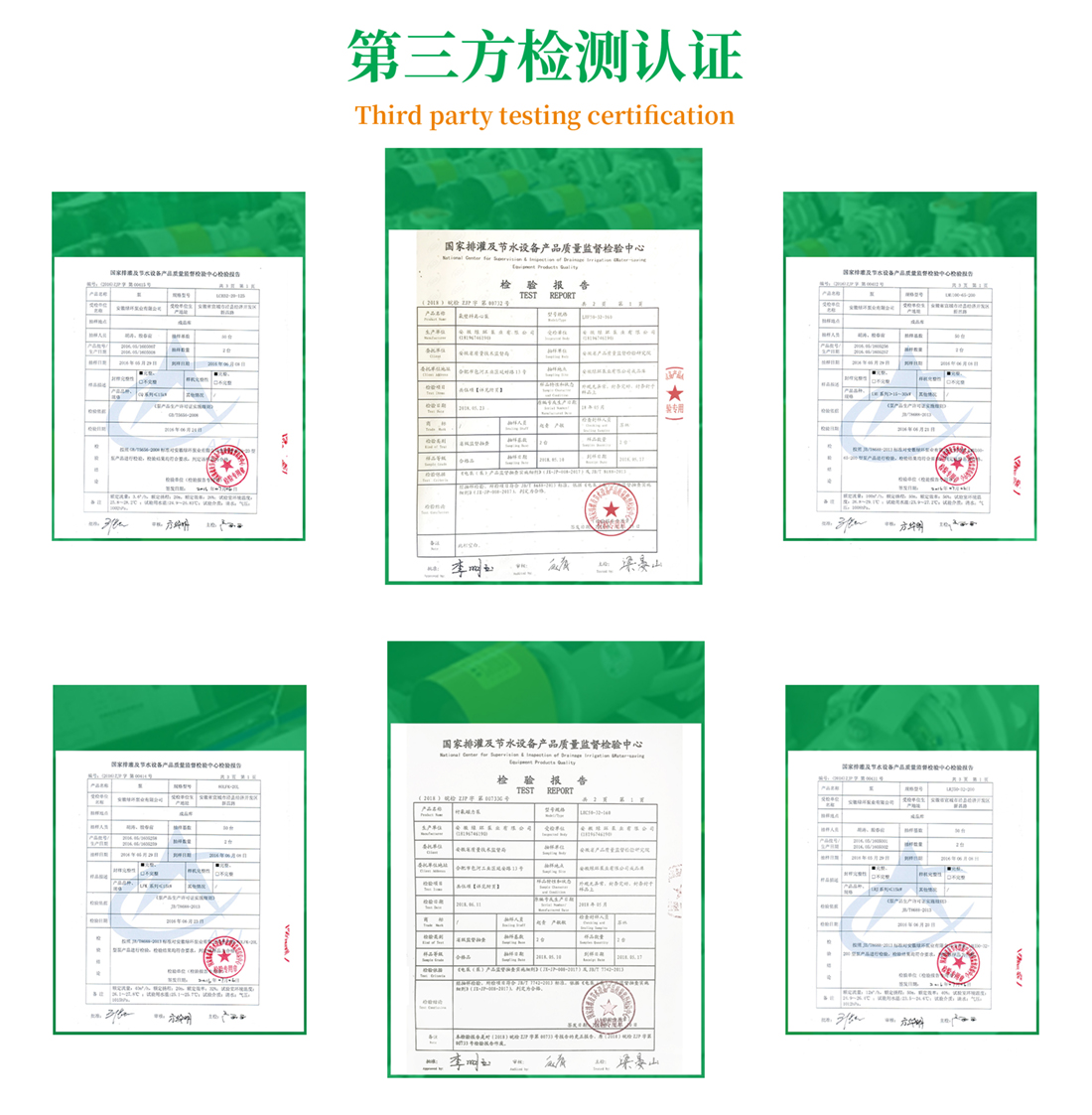 1527673900243129.jpg 5-企業實景.jpg