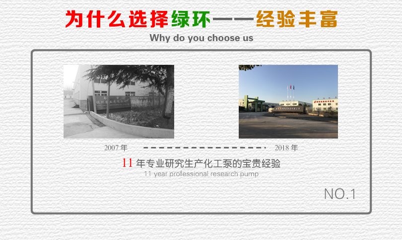 1527133244122601.jpg 1-歷史.jpg