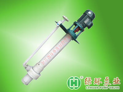 LYU工程塑料耐酸液下泵